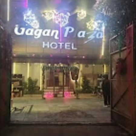 The Gagan Plaza Hotel กานปูร์ ภายนอก รูปภาพ